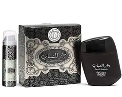 ادکلن دار الشباب ارض زعفران