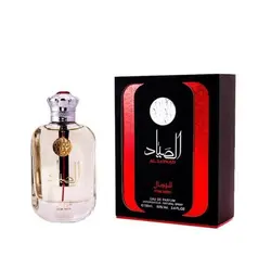 ادکلن الصیاد الرجال  ارض زعفران