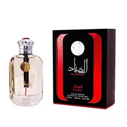 ادکلن الصیاد الرجال  ارض زعفران