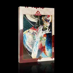 پازل هندی / Indian