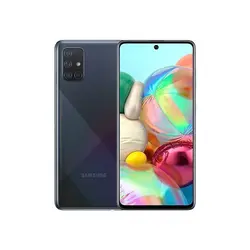 گوشی سامسونگ Galaxy A71 ظرفیت 128 گیگابایت