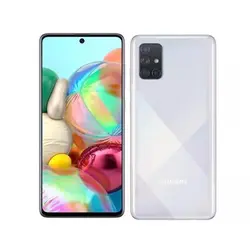 گوشی سامسونگ Galaxy A71 ظرفیت 128 گیگابایت