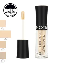 کانسیلر مایع نوت فول کاورج شماره 02 حجم 2.3 میلی‌لیتر