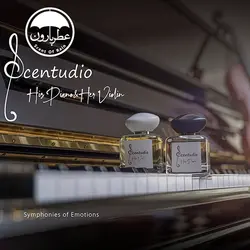 ادوپرفیوم مردانه سنتودیو پیانو حجم 100 میلی‌لیتر