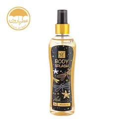 عطر بدن زنانه مای هیبی حجم 200 میلی‌لیتر