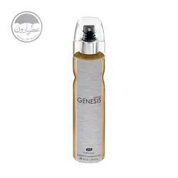عطر بدن مردانه عمادآرا جنسیس حجم 250 میلی‌لیتر