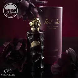 ادوپرفیوم زنانه ورسای رد ادن حجم 100 میلی‌لیتر