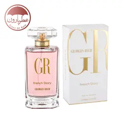 ادوپرفیوم زنانه جرج رچ فرنچ استوری حجم 100 میلی‌لیتر -