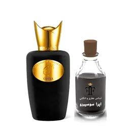 اسانس عطر اوپرا سوسپیرو Sospiro Opera