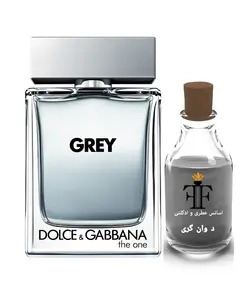 اسانس عطر دولچه گابانا د وان گری The One Grey