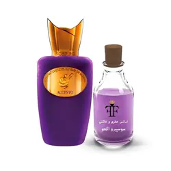 اسانس عطر اکسنتو سوسپیرو Sospiro Accento
