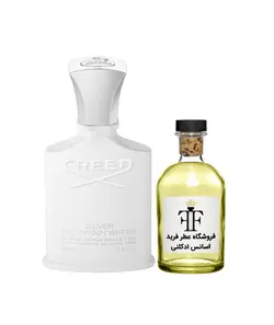 اسانس عطر کرید سیلور مانتین واتر قیمت و خریدCreed Silver Mountain Water