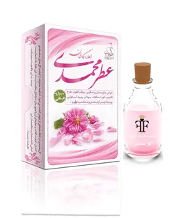 اسانس عطر گل محمدی ناب MOHAMMADI