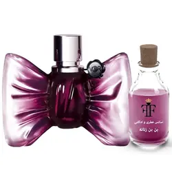 اسانس عطر ویکتور اند رولف بن بن Viktor Rolf Bonbon