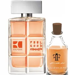 اسانس عطر هوگو بوس اورنج گود سامر مردانه Feel Good Summer