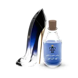 اسانس عطر گود گرل لجر GOOD GIRL LEGERE