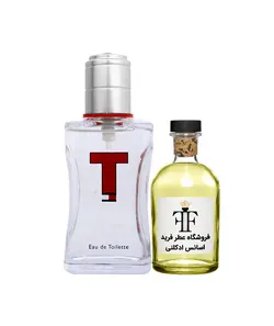 عطر تامی تیم Tommy Hilfiger T