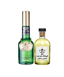 عطر بروت - Brut