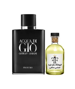 عطر جیو بلک جورجیو آرمانی آکوا Giorgio Armani Acqua di Gio