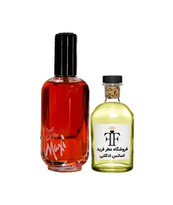 اسانس عطر مکسی Maxi