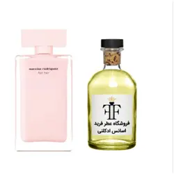 اسانس عطر نارسیسو رودریگز زنانه Narciso Rodriguez For Her