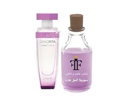 عطر ژک ساف سنوریتا آنجل هارت Angel heart SENORITA