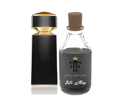 بولگاری تایگر اسانس عطر گرمی BVLGARI Le Gemme Tygar
