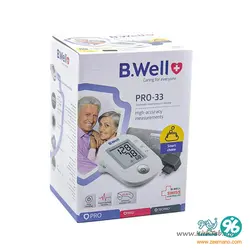 فشارسنج بازویی دیجیتال بی ول B.Well مدل 33-PRO &ndash; تجهیزات پزشکی زیمانو