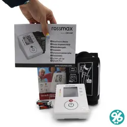 فشارسنج دیجیتال رزمکس CH155f + دستگاه تست قند خون دیابان &ndash; تجهیزات پزشکی زیمانو