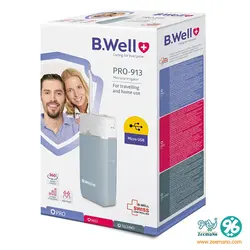واتر جت دندان شارژی بی ول B.Well مدل PRO-913 – تجهیزات پزشکی زیمانو