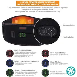 کمربند حرارتی ویبریشن