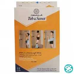 محافظ گچ و پانسمان کوتاه طب و صنعت کد 93100 در سایزبندی