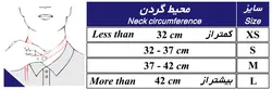 گردنبند طبی سخت طب و صنعت کد 50100