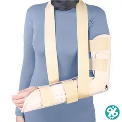 آتل اورژانسی ساعد و بازو طب و صنعت