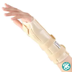 مچ بند آتل دار طب و صنعت در سایزبندی