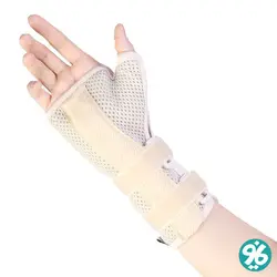 مچ بند آتل دار با پارچه سه بعدی در سایزبندی