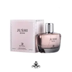 عطر زنانه جوشی بوم (گوچی بامبو ) شرکت روونا Rovena jushi boom