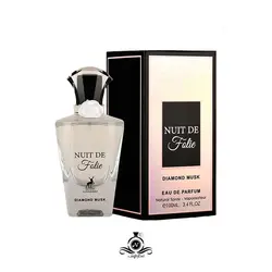 عطر زنانه لانکوم لانویت ترزور ماسک دیامانت الحمبرا Alhambra Nuit De Folie Diamond Musk