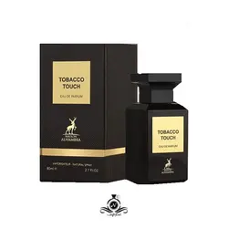 عطر مردانه / زنانه تام فورد توباکو وانیل الحمبرا Alhambra Tobacco Touch