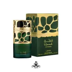 ادکلن زنانه قمة لطافه Lattafa Qimmah
