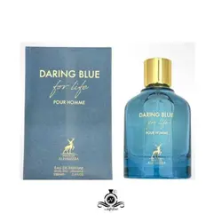 ادکلن مردانه لایت بلو فوراور پور هوم الحمبرا Alhambra Daring Blue