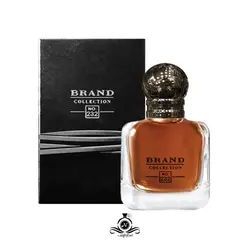 ادکلن مینیاتوری 25 میل جورجیو آرمانی استرانگر ویت یو