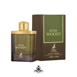 عطر مردانه بولگاری اینتنس وود شرکت الحمبرا EXTRA WOODS ALHAMBRA