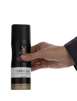 اسپری خوش بو کننده بدن زنانه شمیاس مدل Good Girl حجم 200 میلی لیتر - عطر عرفانی