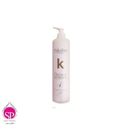 ماسک مو کراتین اسکالیم داخل حمام (eskalim) حجم 500 میل