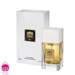 ادوپرفیوم زنانه واتر پرفیوم هاوس WATER PERFUME HOUSE