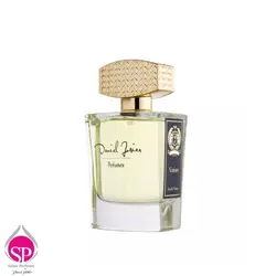 دنیل خوزیر وتیور مشترک بانوان و اقایان ادوپرفیوم100 میل