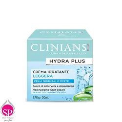 کرم مرطوب کننده آلوئه ورا کلینیانس مدل Hydra Plus حجم 50 میل