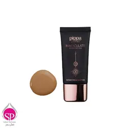 کرم پودر دی دی پیپا 206