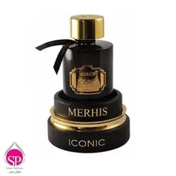 ادو پرفیوم Iconic مرهیس مشترک بانوان و آقایانIconic Merhis Perfumes